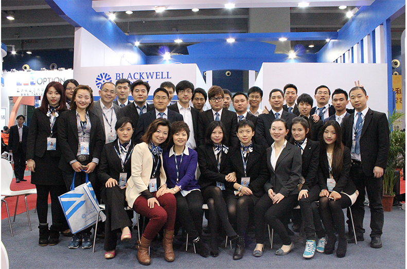 China Guangzhou International Investment & Finance Expo